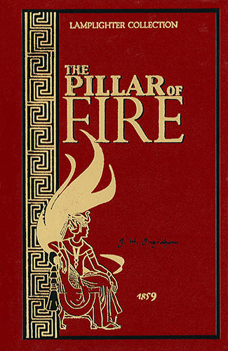 The Pillar of Fire